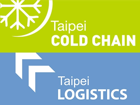 ESMT will participate 2023  Taipei International Logistics & IoT Exhibition.