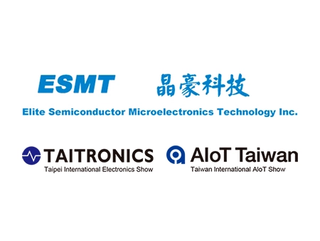 ESMT joins 2023 AIoT Taiwan