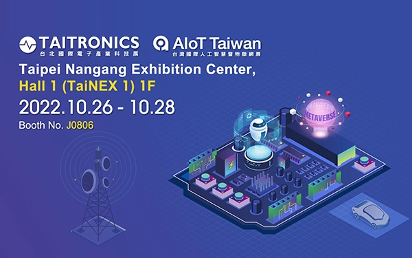 2022 AIoT Taiwan